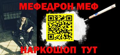 mix Краснознаменск