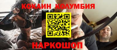 mix Краснознаменск