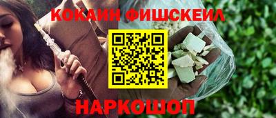 mix Краснознаменск