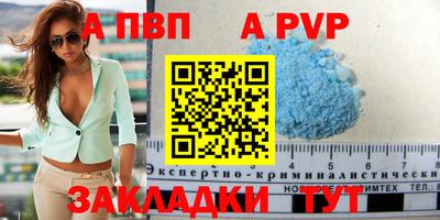mix Краснознаменск