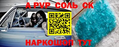 mix Краснознаменск