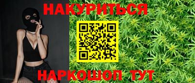 mix Краснознаменск