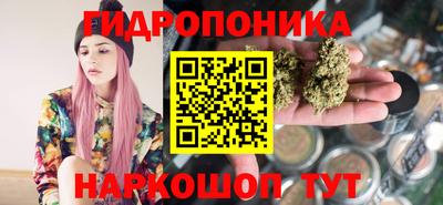 mix Краснознаменск
