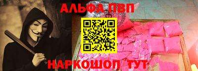 mix Краснознаменск