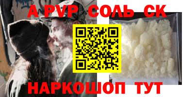mix Краснознаменск