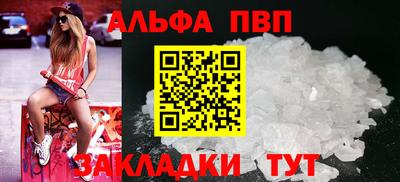 mix Краснознаменск