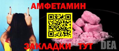 mix Краснознаменск