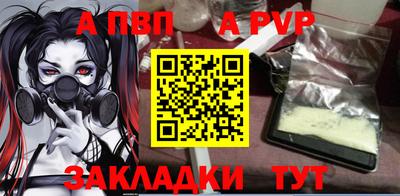 mix Краснознаменск