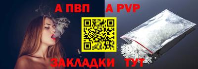 mix Краснознаменск