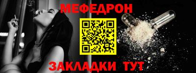 mix Краснознаменск