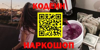 mix Краснознаменск